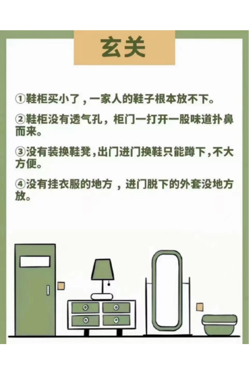 9cac19b2f14df5e5c454aaed60c9ba3.jpg